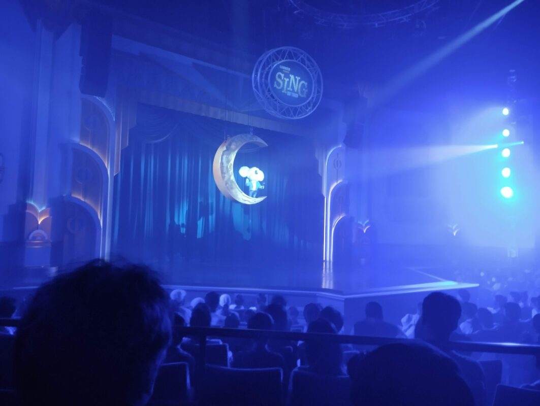 espectaculo de Canta en Universal Studios Japan