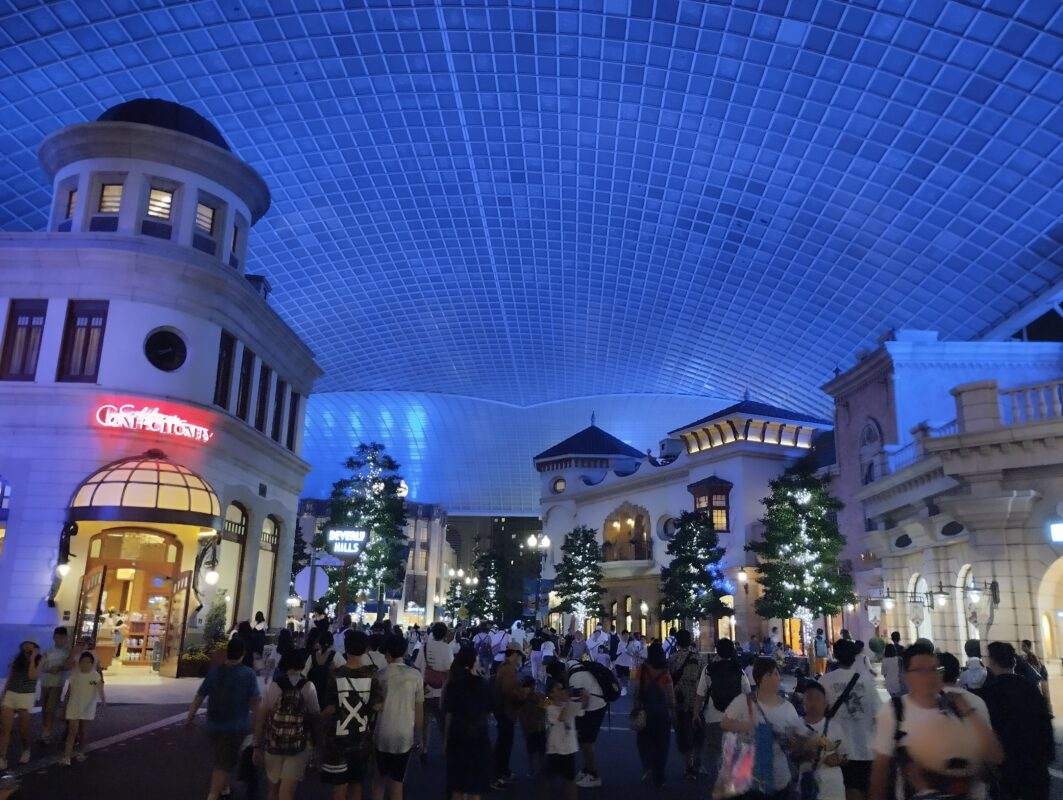 entrada de Universal Studios Japan